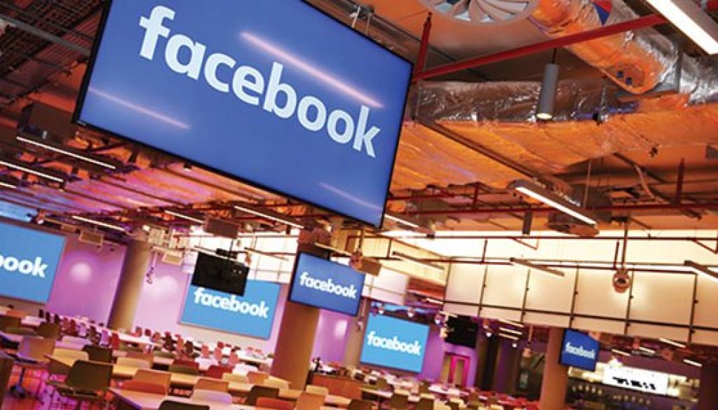 Facebook's forward-thinking tech hub